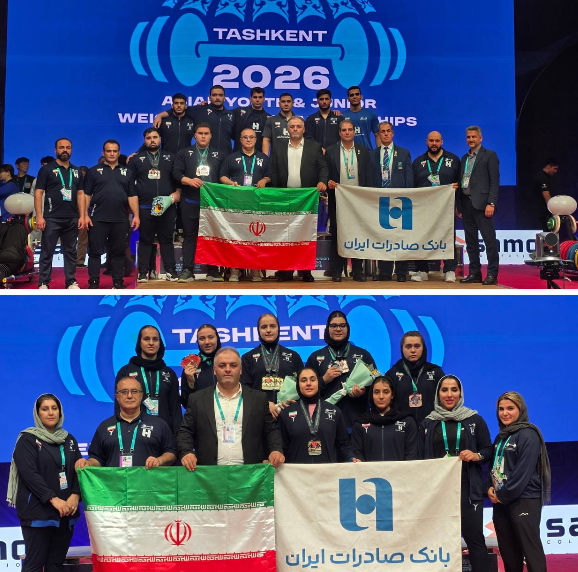 وزنه برداری جوانان آسیا؛ دختران و پسران ایران در جایگاه سوم