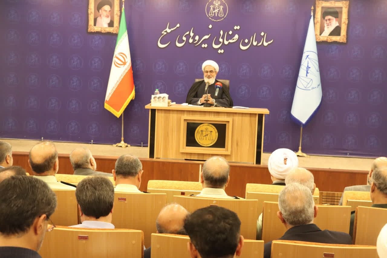 معارفه مدیران جدید سازمان قضایی نیرو‌های مسلح