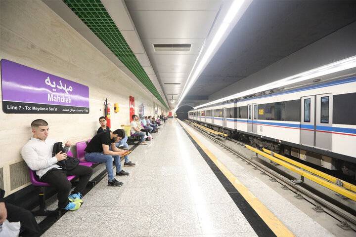کاهش سرفاصله حرکت قطار‌ها در خط ۷ مترو تهران