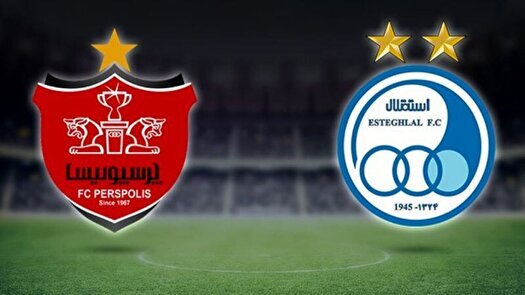 ترکیب استقلال و پرسپولیس برای دربی ۱۰۷