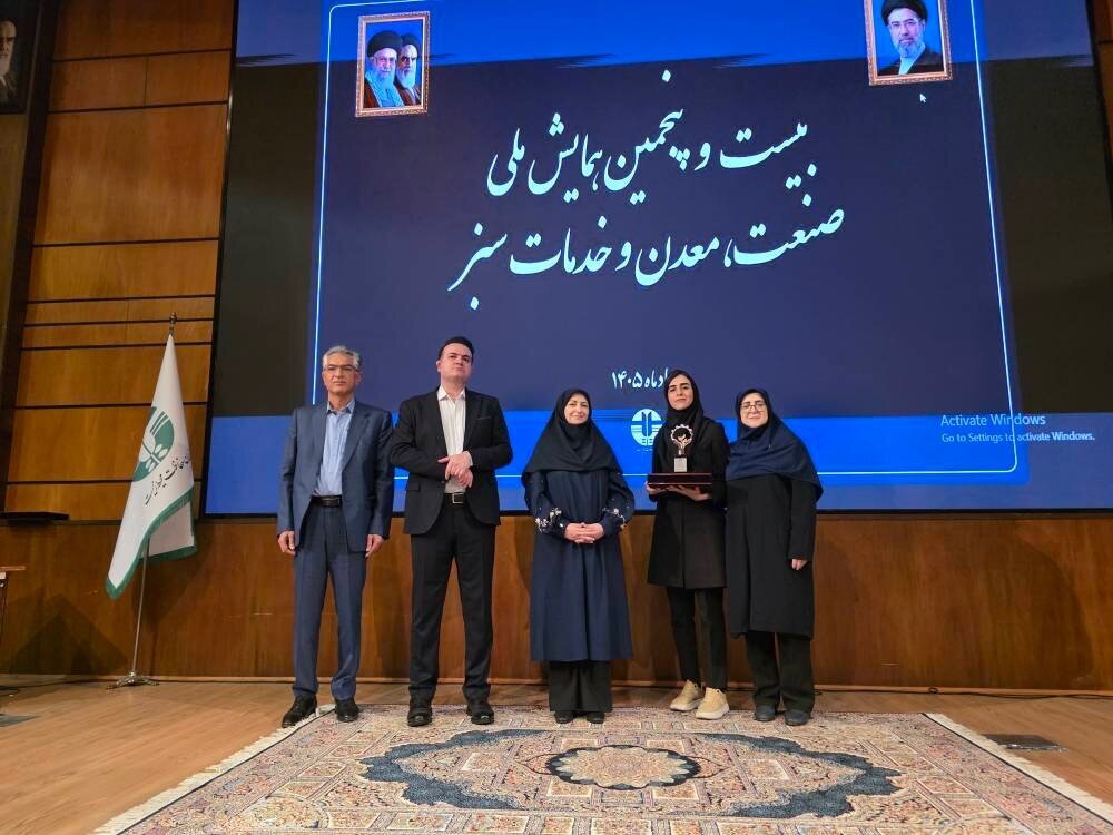 سه تندیس سبز برای متروی تهران