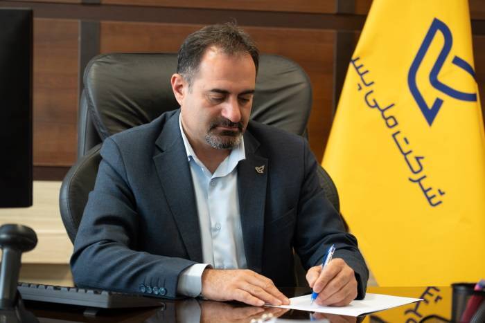 اجرای زیر ساخت طرح ملی «جینف» در غرب تهران
