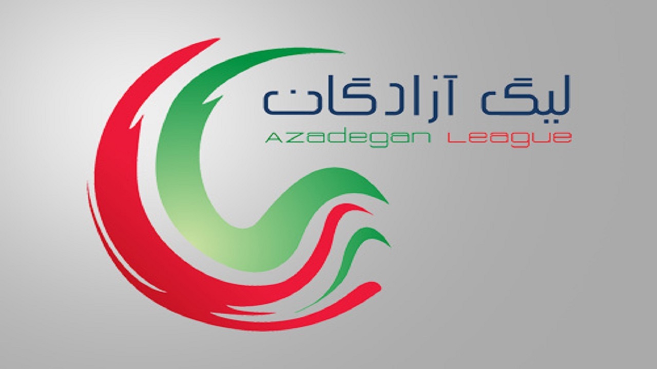 پارس جنوبی به رده دوم رسید/ مس کرمان همچنان در حسرت برد
