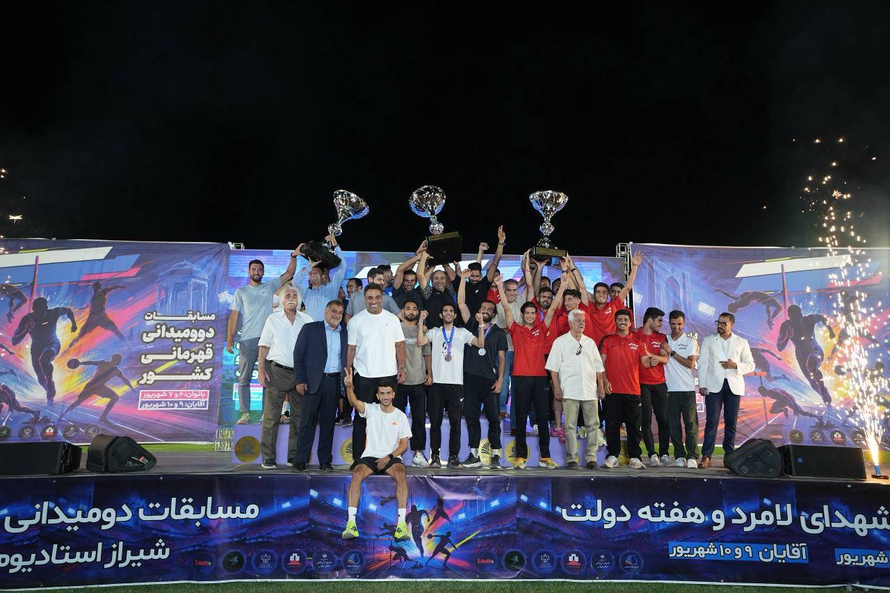 قهرمانی اصفهان در مسابقات دو و میدانی ایران