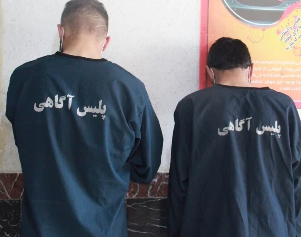 دستگیری سارقان استان البرز با ۴۰ فقره سرقت