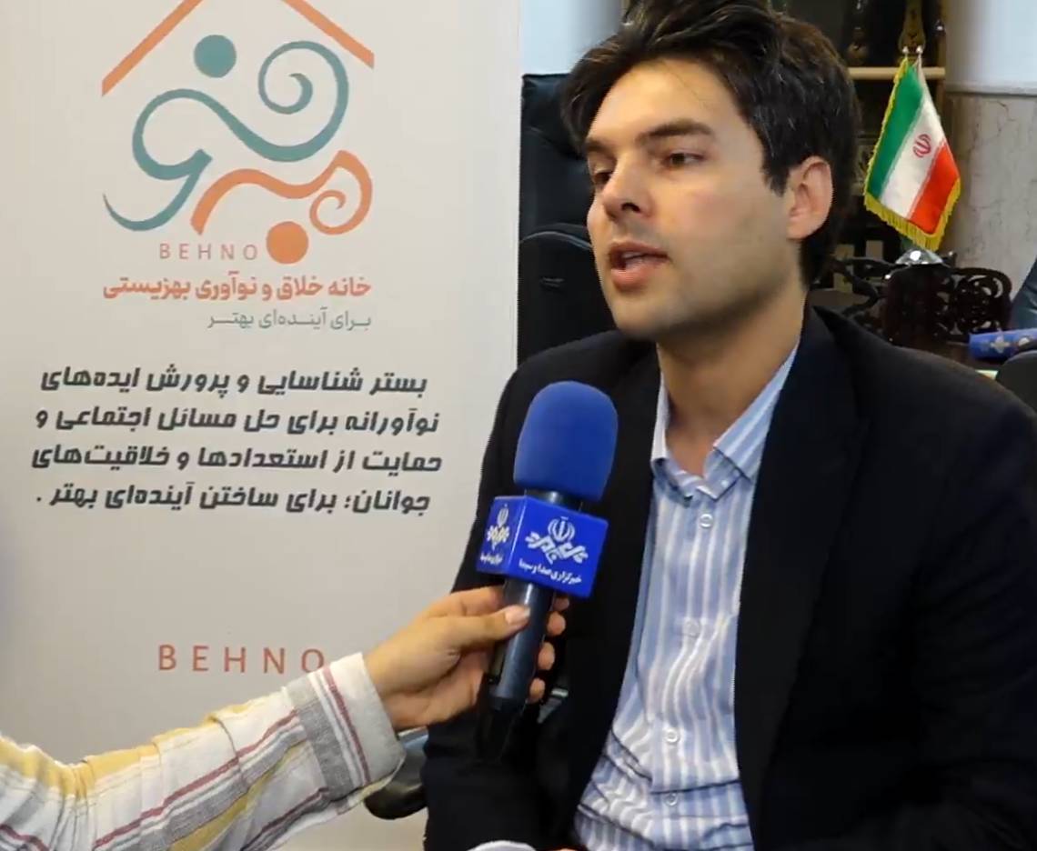 رویکرد سازمان بهزیستی از خدمت رسانی به فرصت آفرینی