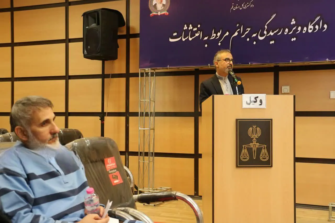 قوه قضائیه: ساعدینیا اجازه کافهداری ندارد