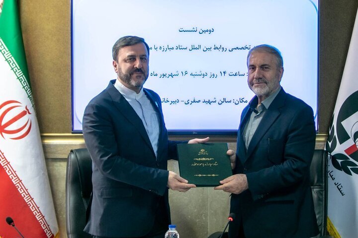 درخواست عضویت ایران در کمیسیون موادمخدر سازمان ملل