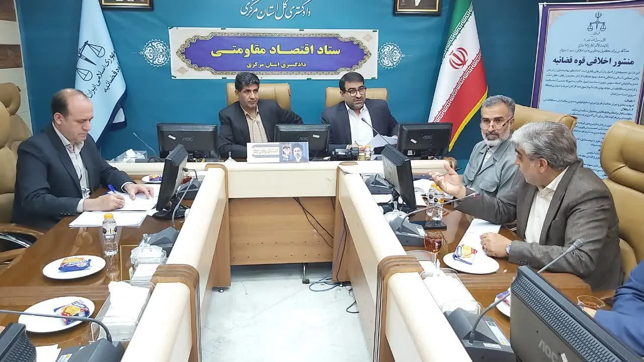 اولویتدهی به مسائل راهبردی ملی و هوشمندسازی بازرسیها