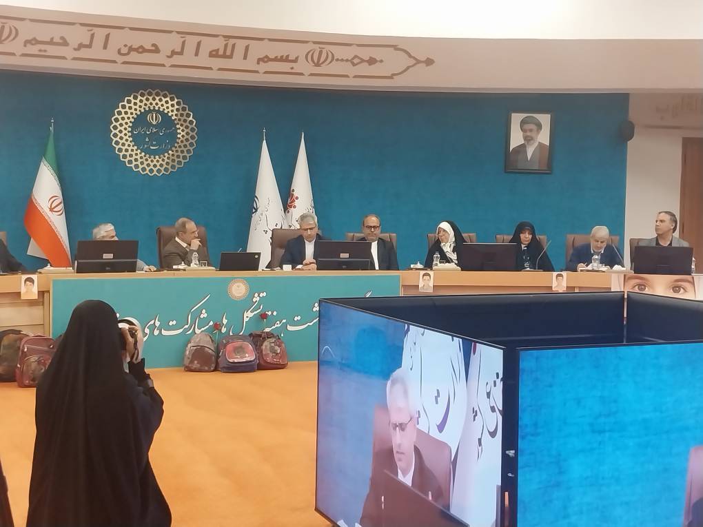 تشکلها سرمایههای مهم و حیاتی کشور ما هستند