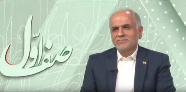 پیگیری حقوقی جنایات جنگی علیه ایران در مراجع داخلی و بینالمللی