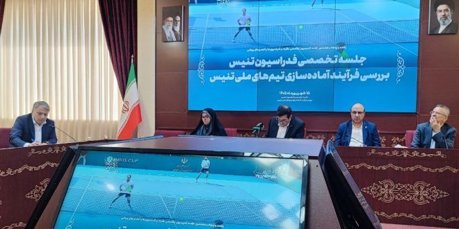 برگزاری جلسه فدراسیون تنیس و انجمن پدل برای شرکت در بازی‌های آسیایی