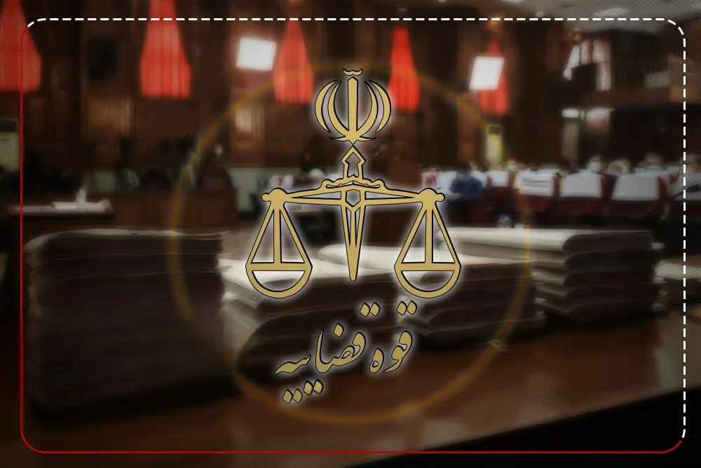 صدور احکام قضایی برای اظهار نظرهای خلاف قانون