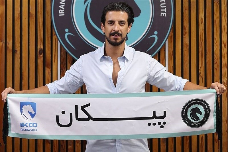 پیکان یک هافبک جدید جذب کرد