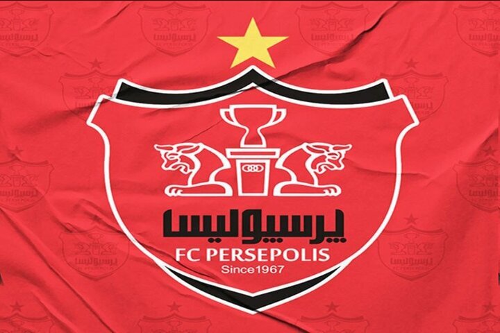 بیانیه باشگاه پرسپولیس در اعتراض به رویههای سازمان لیگ