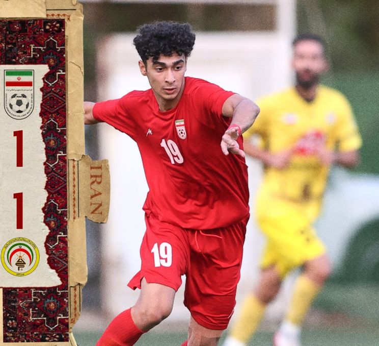 پایان مرحله چهارم اردوی آماده‌سازی جوانان با تساوی مقابل فجرسپاسی