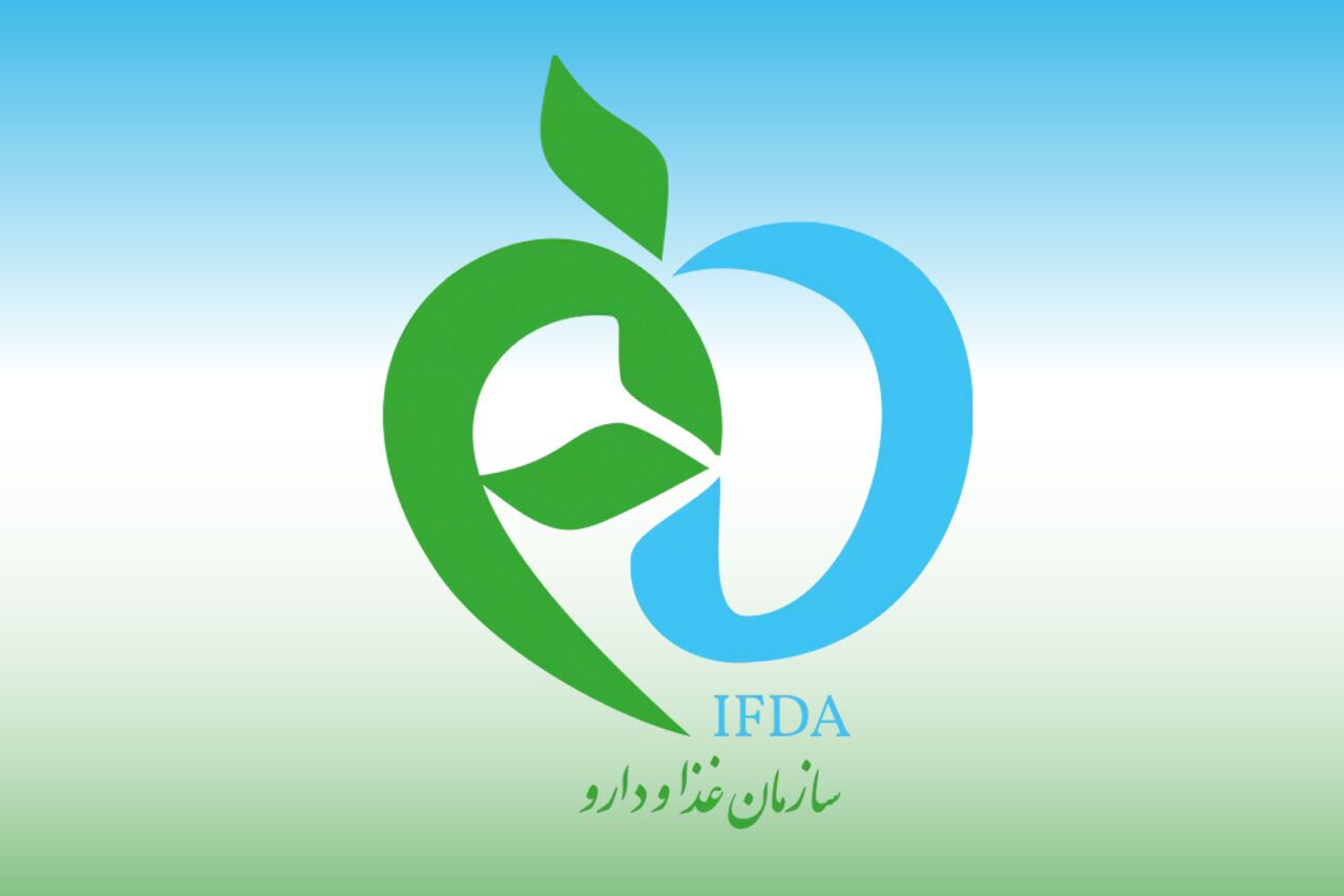 سازمان غذا و دارو از شناسایی ملزومات و فرآوردههای پزشکی غیرمجاز خبر داد