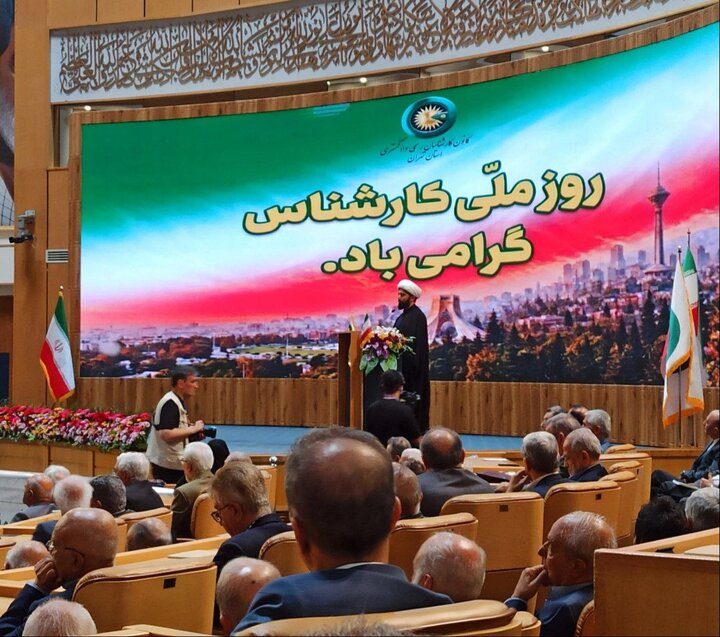 پیش‌بینی ظرفیت «کارشناس مدافع» در اصلاح قانون آیین دادرسی کیفری
