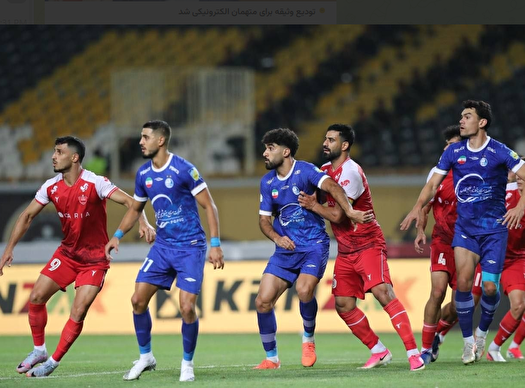 دربی ۱۰۷ سرخابی؛ تساوی استقلال با پرسپولیس در دیداری تماشایی