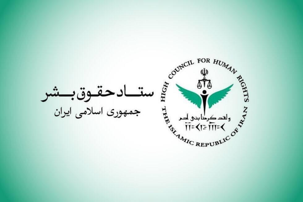 نقض صریح حقوق بینالملل در حمله آمریکا به جزیره لارک