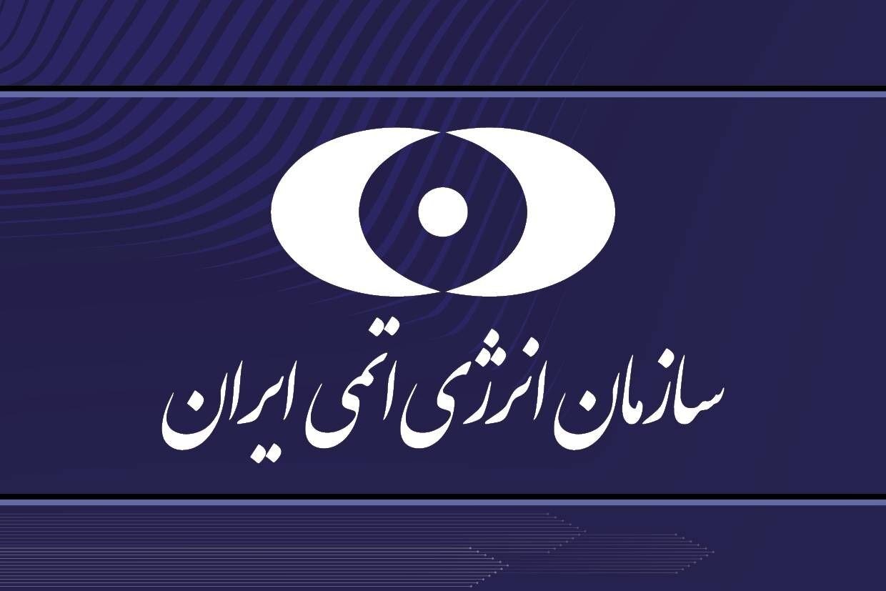 موفقیت دو دانش‌آموز مدارس انرژی اتمی در المپیاد جهانی