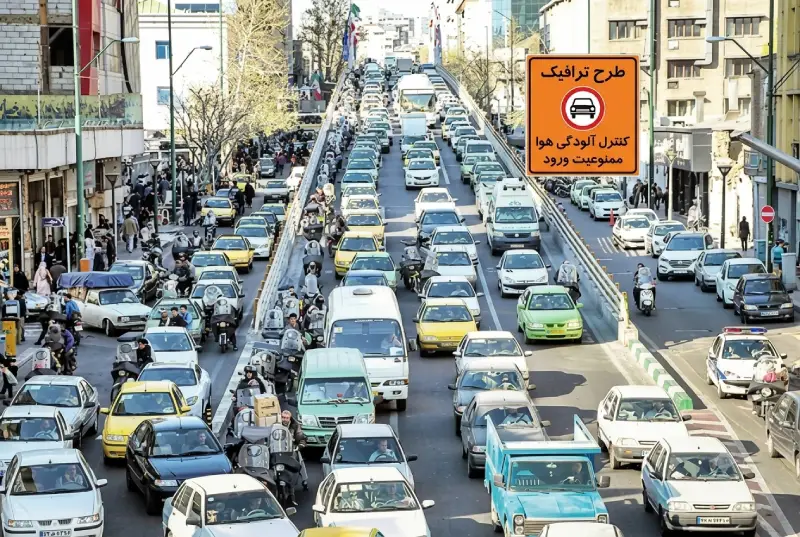 ترافیک در بزرگراه‌های پایتخت