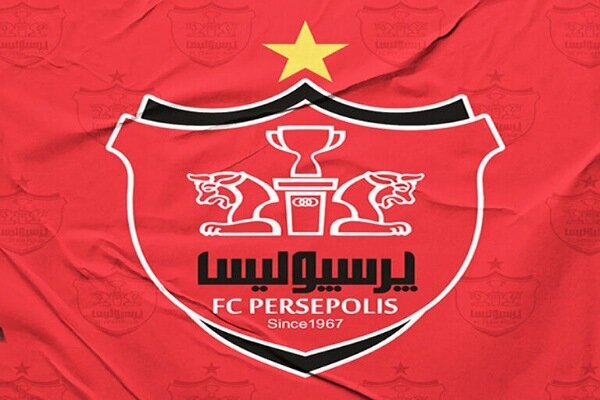 کمیته پیشکسوتان پرسپولیس تشکیل میشود