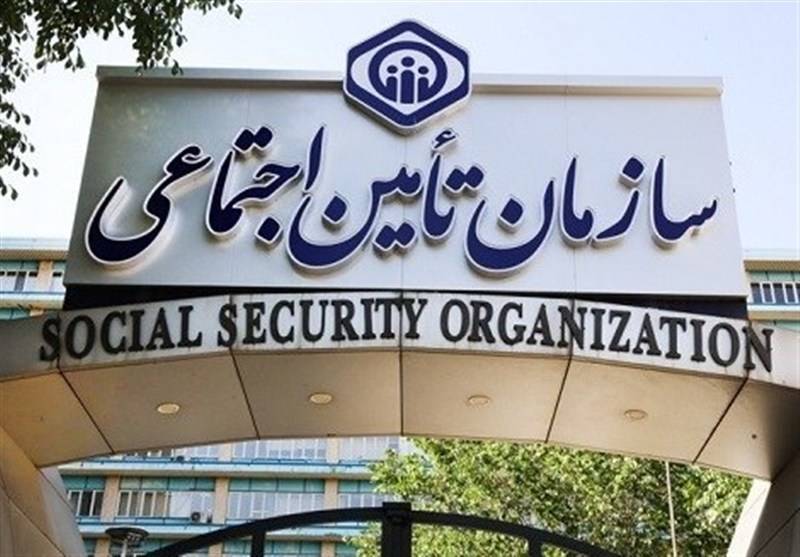 مابهالتفاوت حقوق بازنشستگان تأمین اجتماعی پرداخت میشود