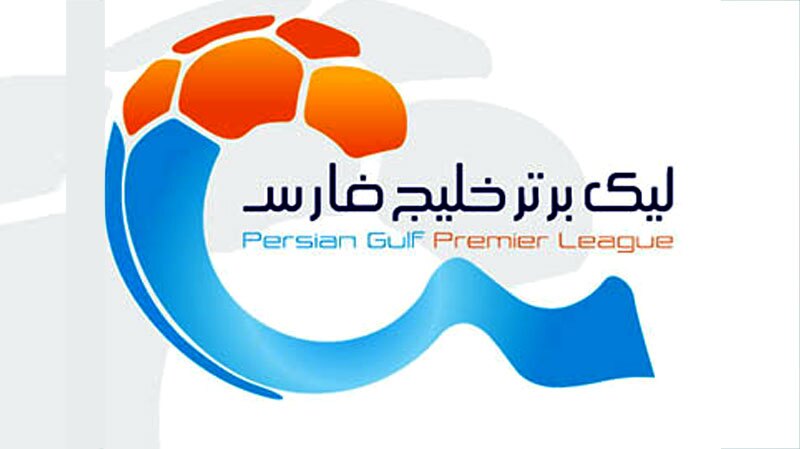 محرومان هفته ششم لیگ برتر فوتبال۱۴۰۶-۱۴۰۵/ چادرملو بدون تماشاگر مرد
