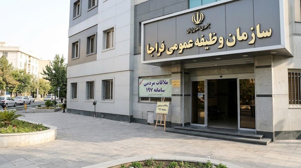 پس فردا ملاقات مردمی مسئولان وظیفه عمومی فراجا برگزار می‌شود