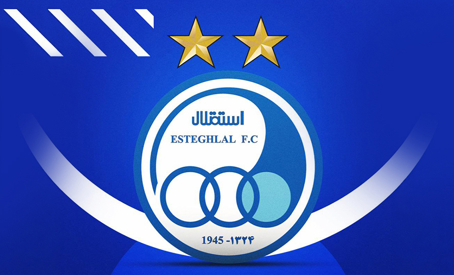 بصره، خانه آبیها در لیگ نخبگان آسیا