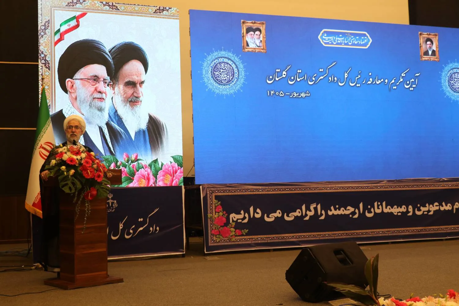 شناسایی ۷۵۰ قاضی مستعد برای مناصب مدیریتی