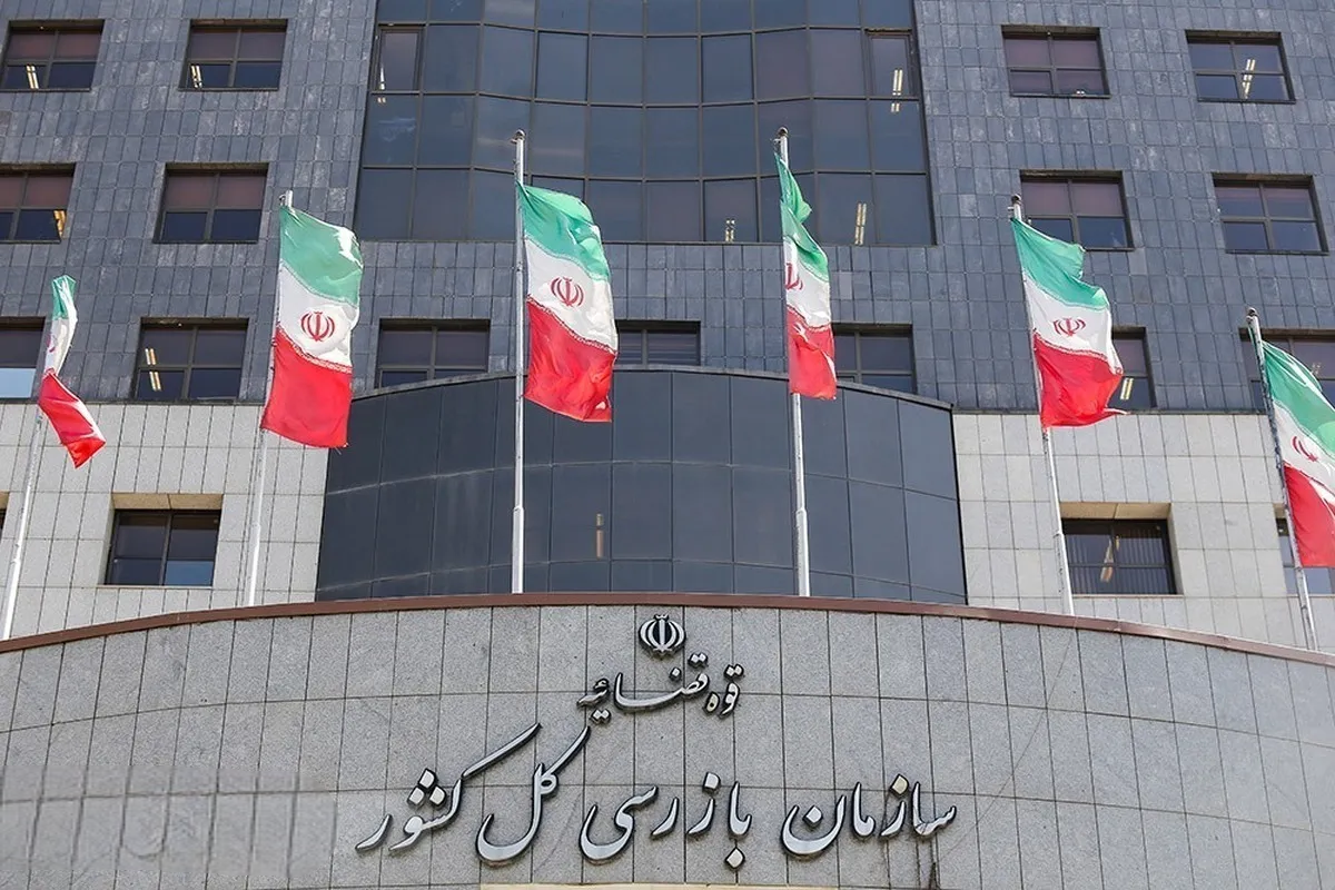 توقف فعالیت معدن گلندرود برای صیانت از جنگل‌های هیرکانی
