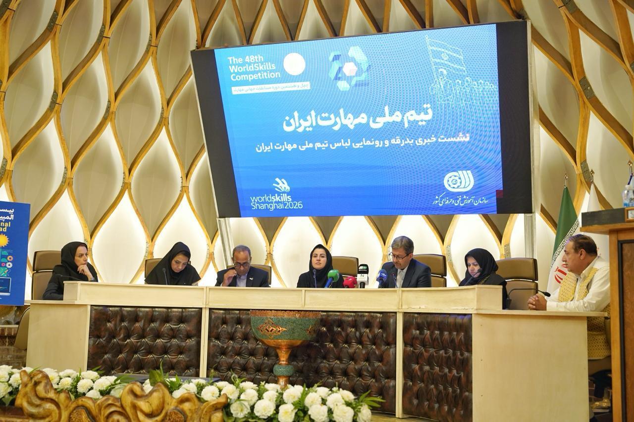 مهلت ثبت‌نام بیست‌وسومین دوره مسابقات ملی مهارت تمدید شد