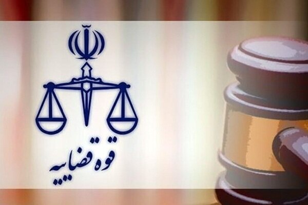 صلح و سازش در ۸ فقره پرونده مالی به ارزش بیش از ۵۰۷ میلیارد ریال