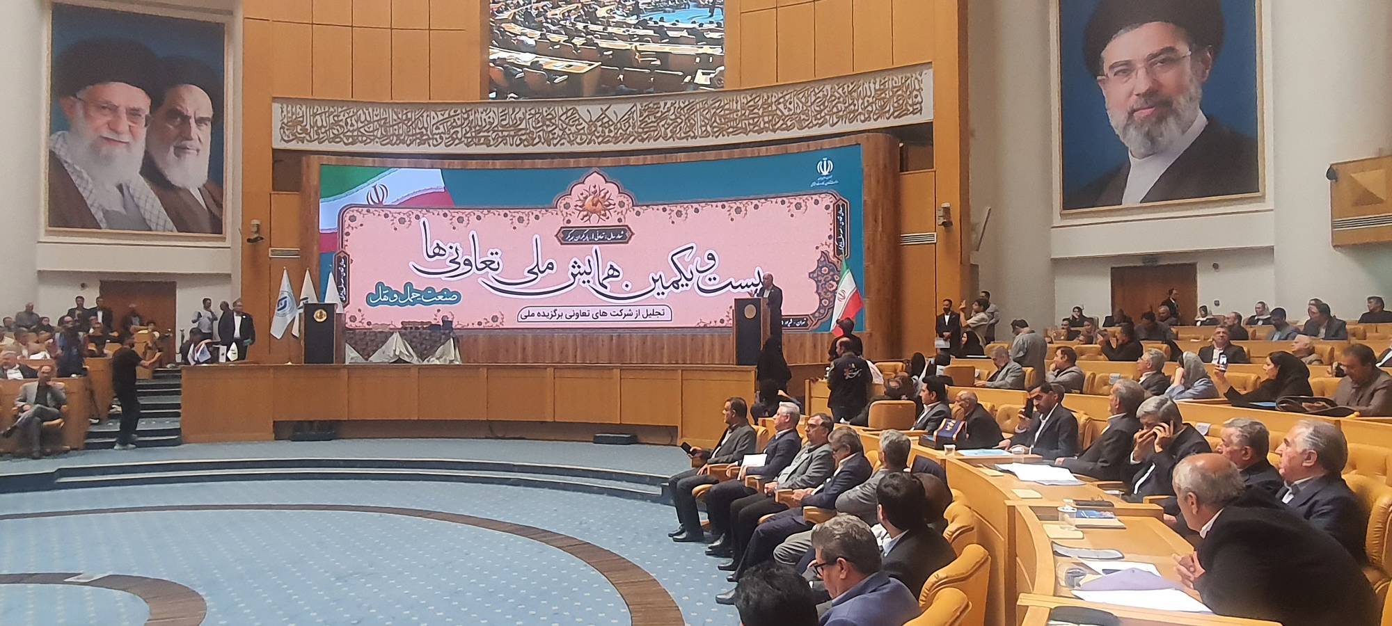 وزیر تعاون: تعاونی‌ها بازوی اصلی نوآوری و مقابله با انحصار در اقتصاد هستند