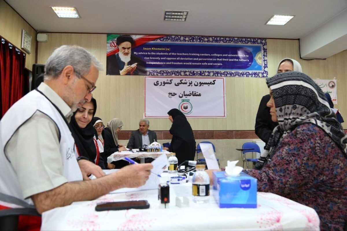 معاینه پزشکی بیش از ۲۷ هزار متقاضی حج