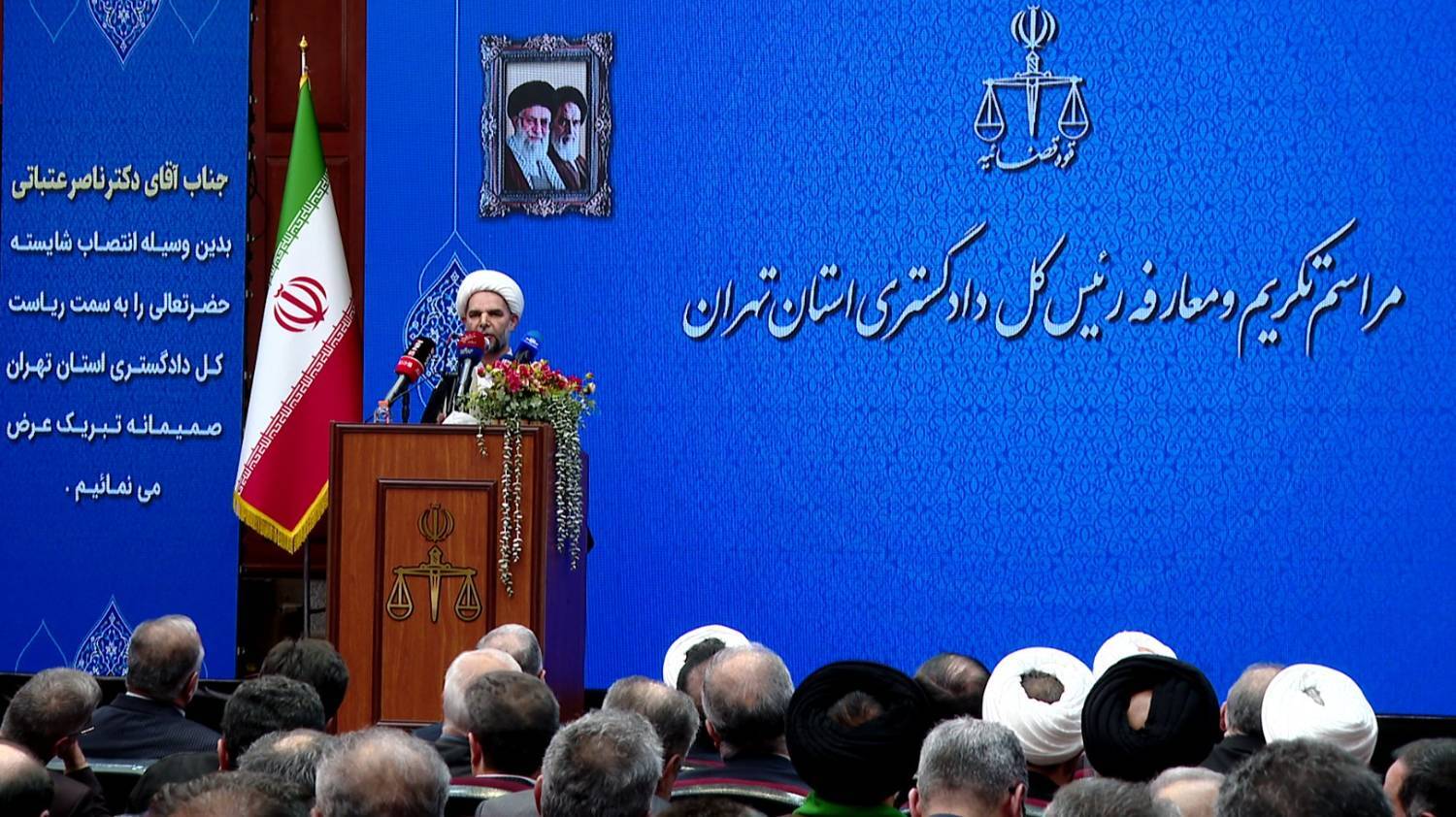 تأکید معاون اول قوه قضائیه بر ضرورت اقتدار همراه با تواضع در مدیریت قضائی