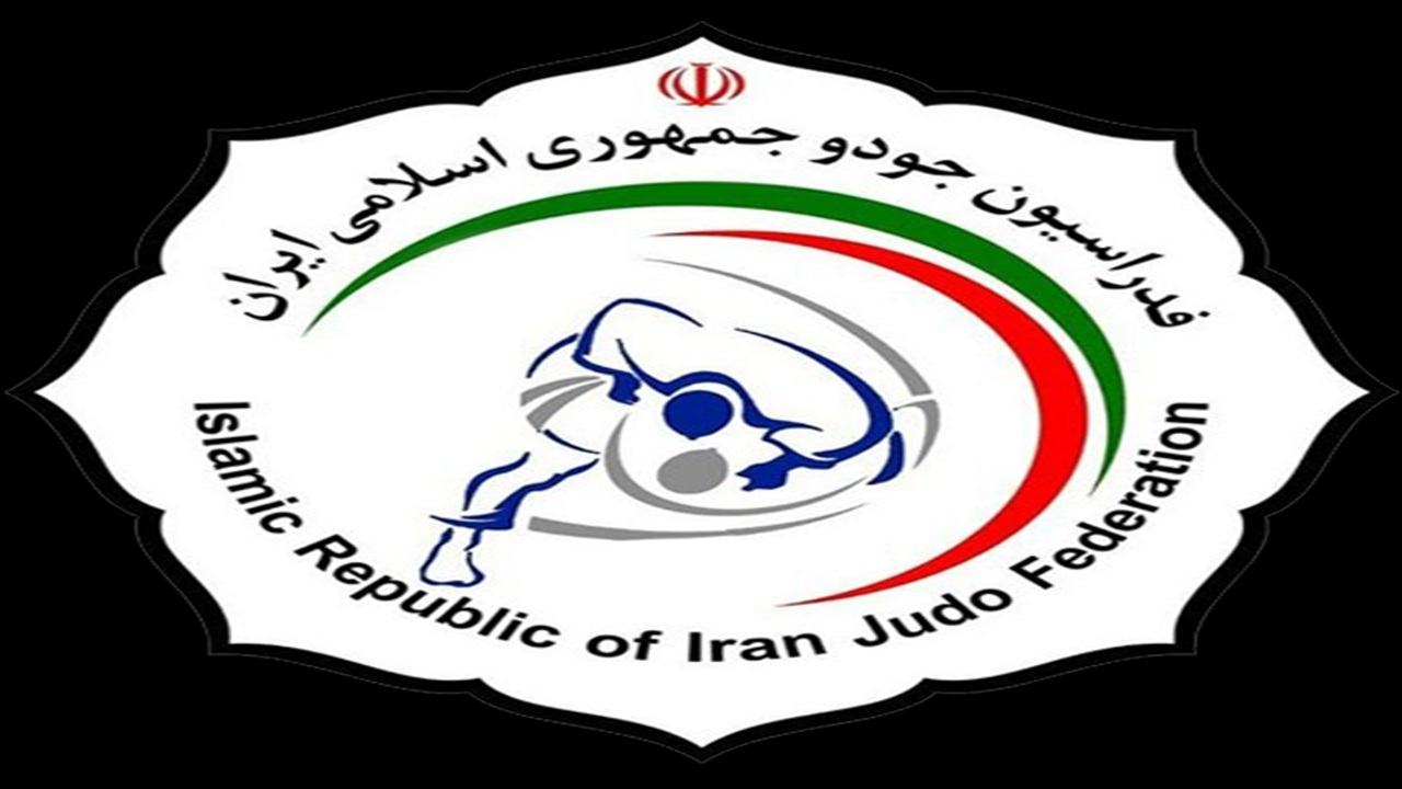 جودو تعطیل!/ زمان پوست اندازی در جودو نرسیده است؟