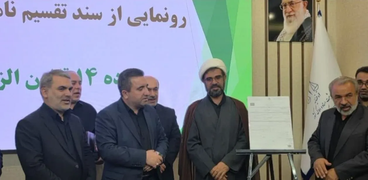 پیشفروش ساختمان منوط به اخذ شناسه یکتا