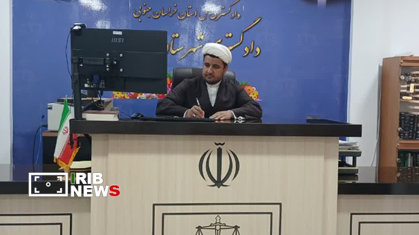 گفت‌و‌گو با یک قاضی که حالا هوش مصنوعی «دوست صمیمی» او شده