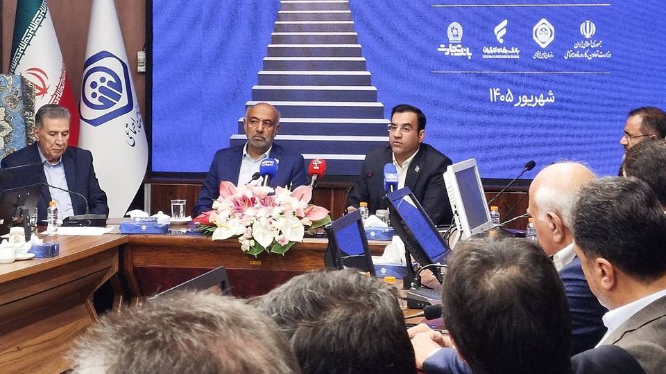 رونمایی از طرح «همگام»؛ راهکاری نوآورانه برای حل معوقات تأمین اجتماعی
