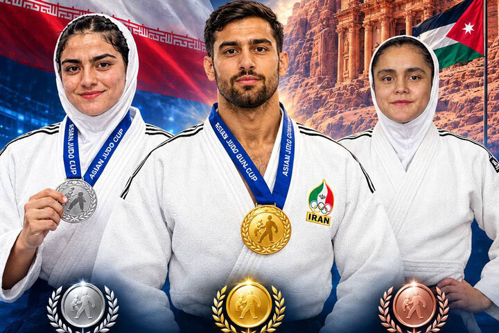سه نشان رنگارنگ جودوکارهای ایران در جام آسیا