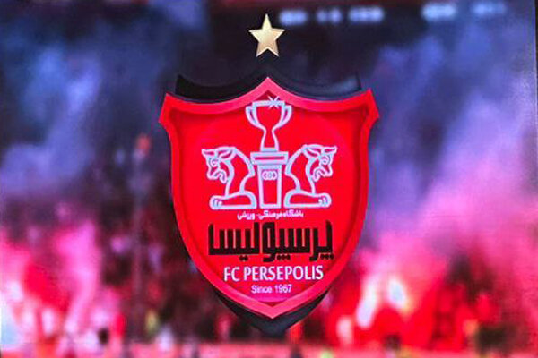 مانع بزرگ پرسپولیس برای تیم «ب