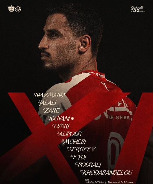 اعلام ترکیب پرسپولیس برابر استقلال خوزستان