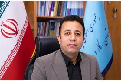اعتبار کالابرگ مرداد متقاضیان احراز اقامت واریز شد