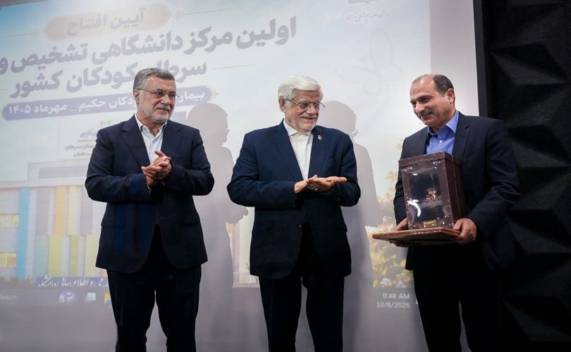 قدردانی از خیر نیک اندیش سلامت