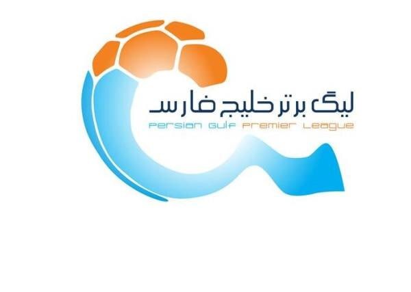 اعلام اسامی محرومان هفته هشتم لیگ برتر فوتبال