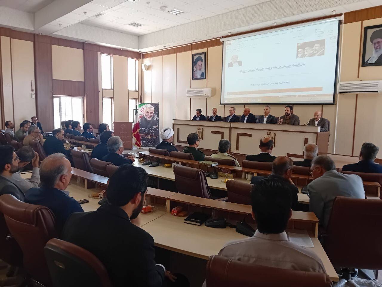 تأمین مالی تولید باید به زنجیره واقعی اقتصاد متصل شود