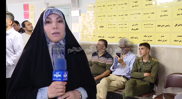 ۸۵ درصد رسیدگی‌های شورا‌ی حل اختلاف الکترونیکی انجام می‌شود
